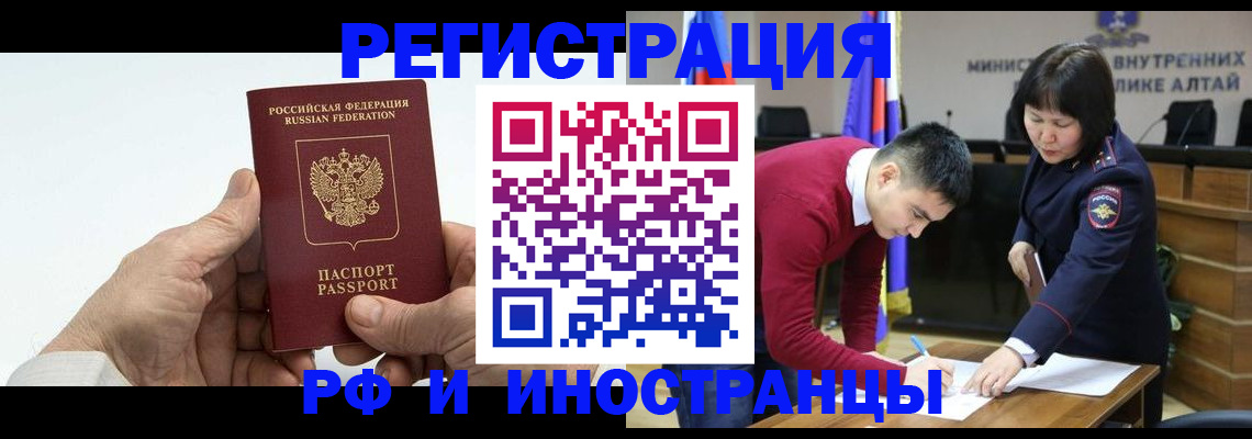 регистрация для дет. сада в Изобильном
